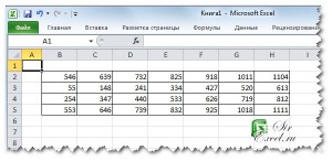 Как произвести математические действия с числом из буфера памяти в Excel